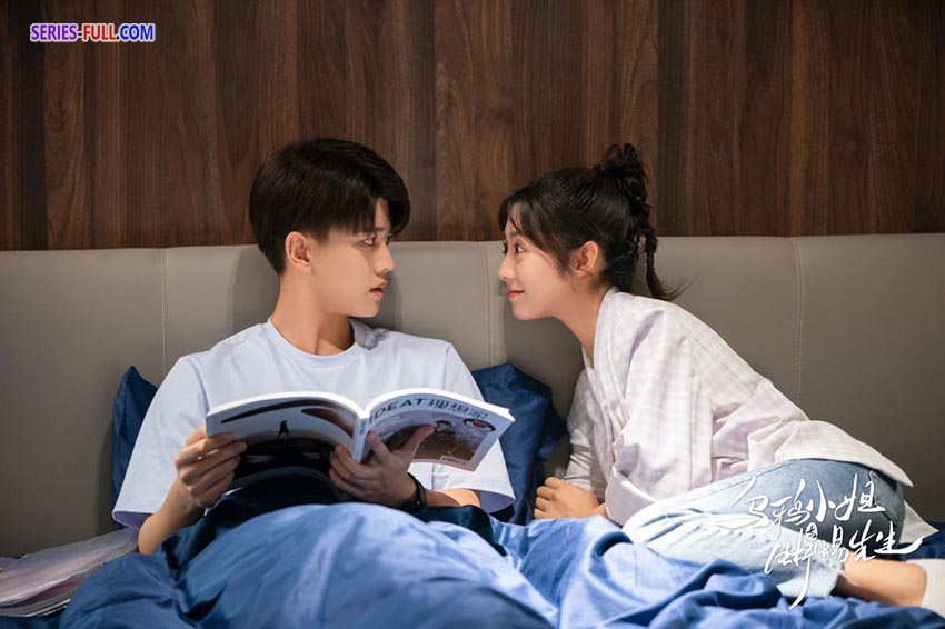 กระตุกรัก หัวใจไฟช็อต