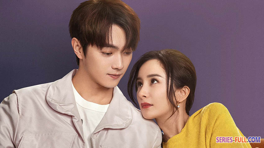 กฎล็อกลิขิตรัก