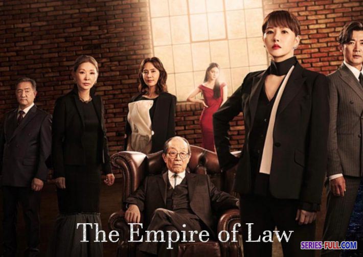 The Empire