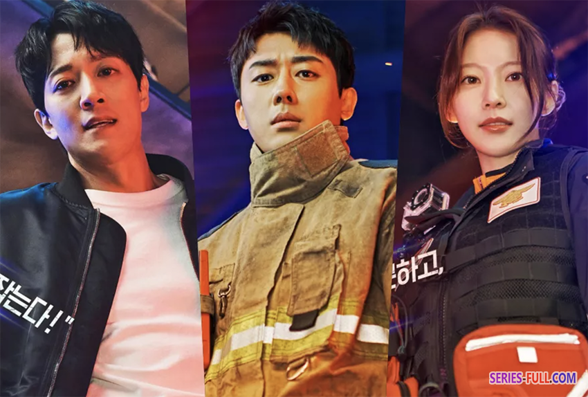 the first responders