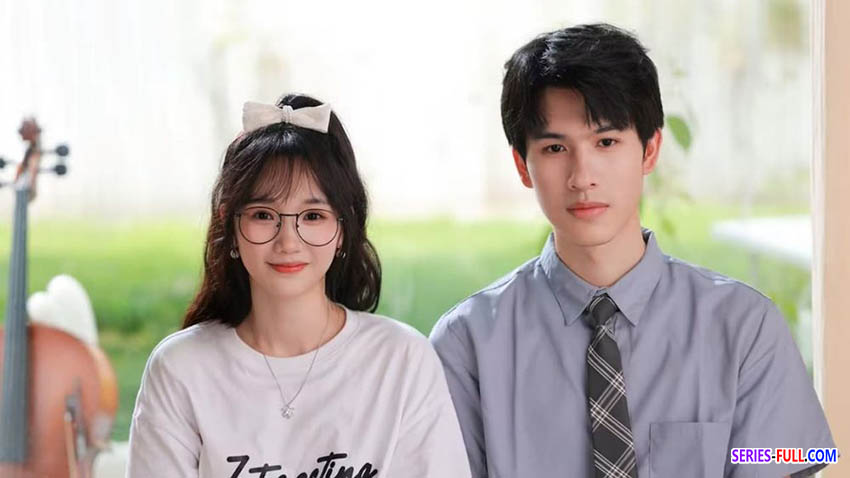 ชุลมุนรักแรกข้ามเวลา