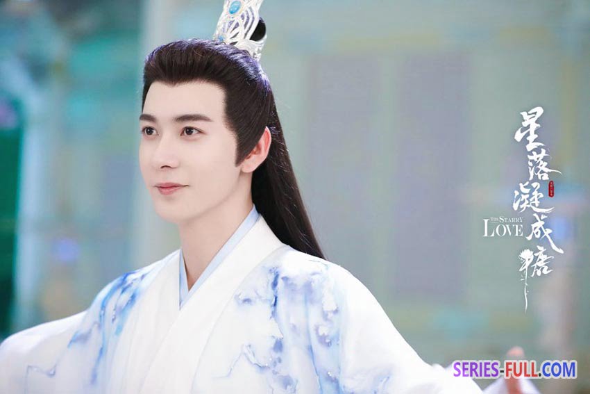 ดาวตกก่อเกิดรัก