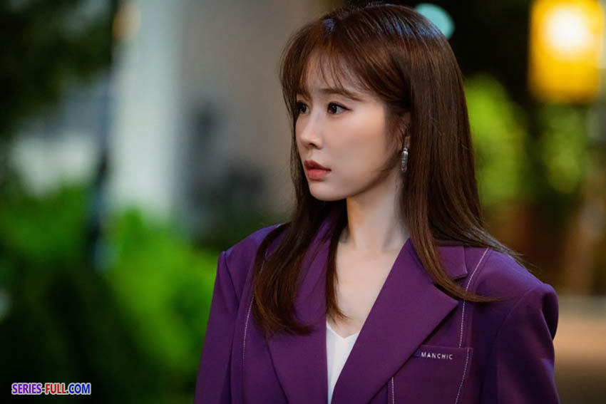 ตามใจรัก