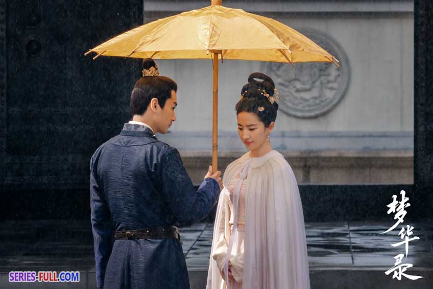 ลิขิตรักสามภพเทพบุปผา