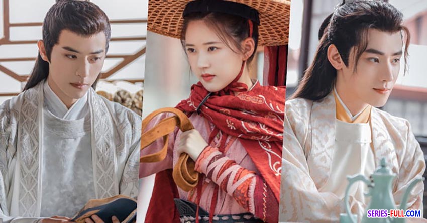 ศิษย์สาวป่วนสำนัก