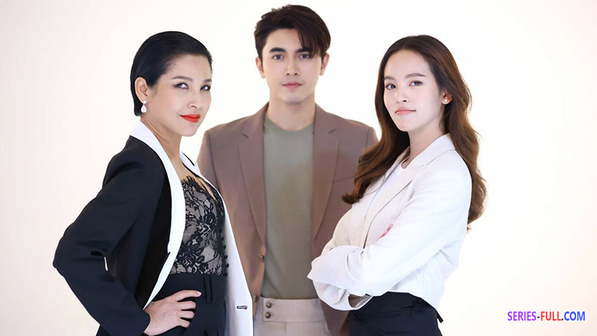 สะใภ้สายสตรอง