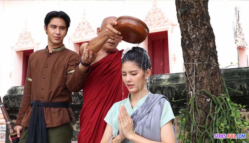 ฤทัยบดี