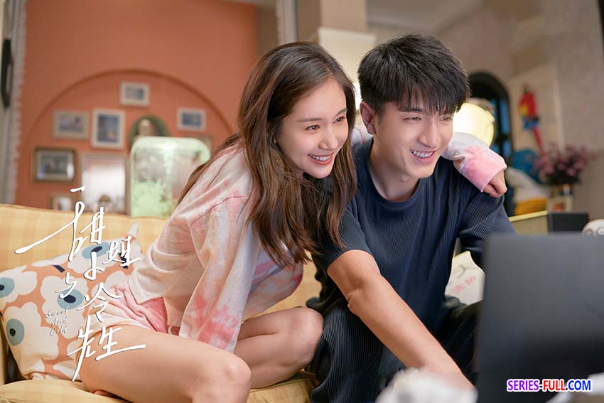 หวานใจนายเย็นชา