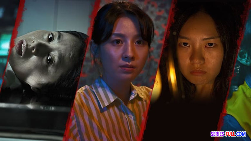 Midnight Horror: Six Nights