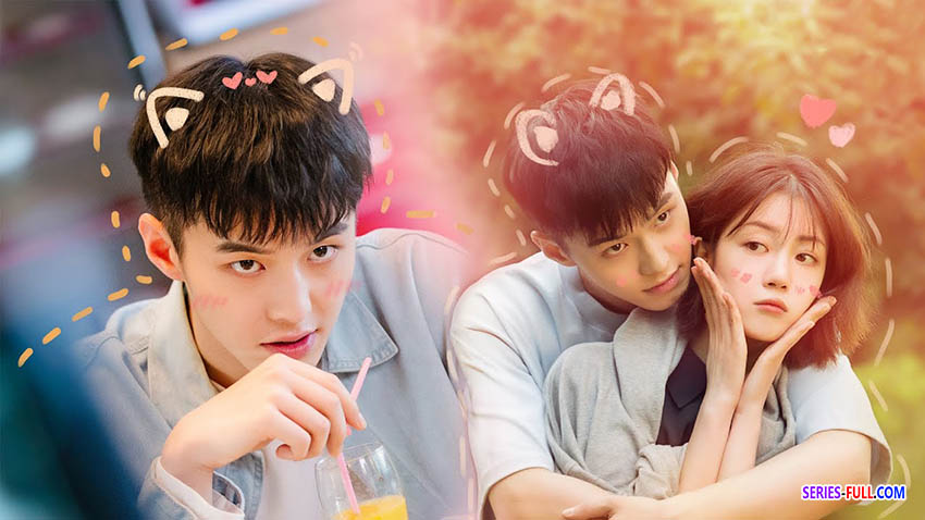 ปิ๊งรักพี่สาวข้างบ้าน