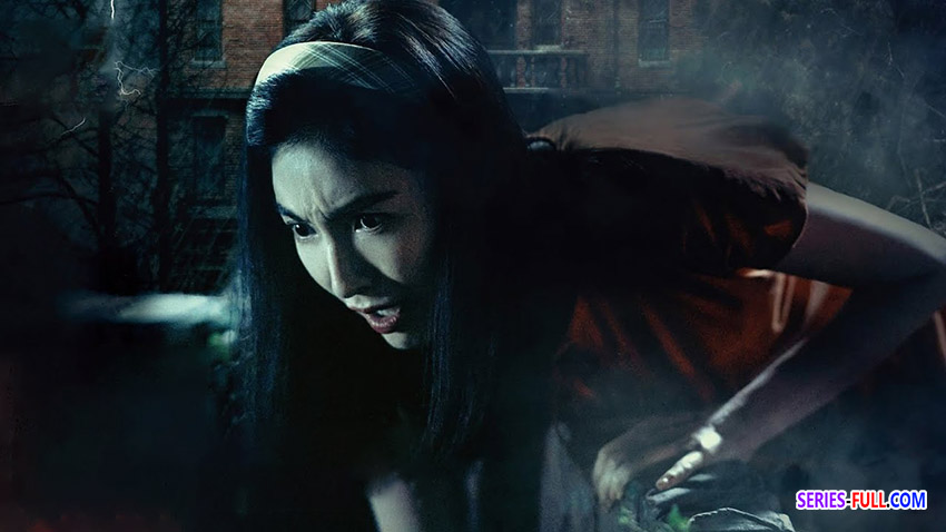 Minxiong Haunted House