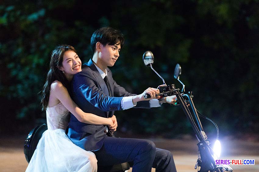 อุ่นใจนักเมื่อรักมีเธอ