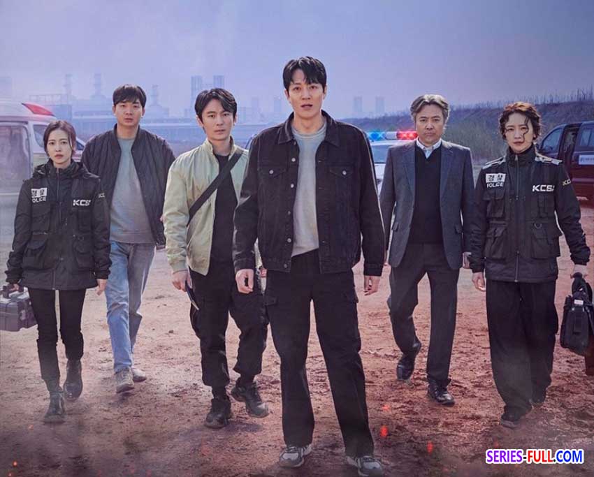 The First Responders