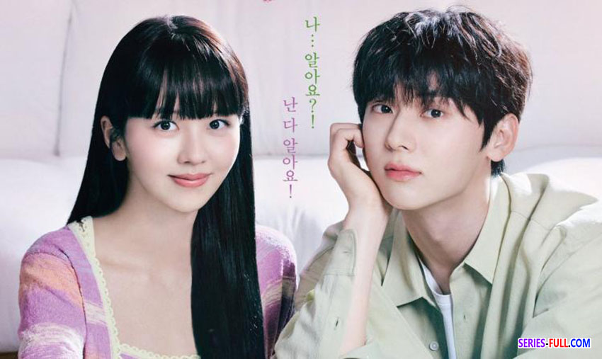 My Lovely Liar