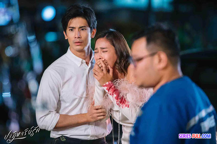 ปาฏิหาริย์รัก