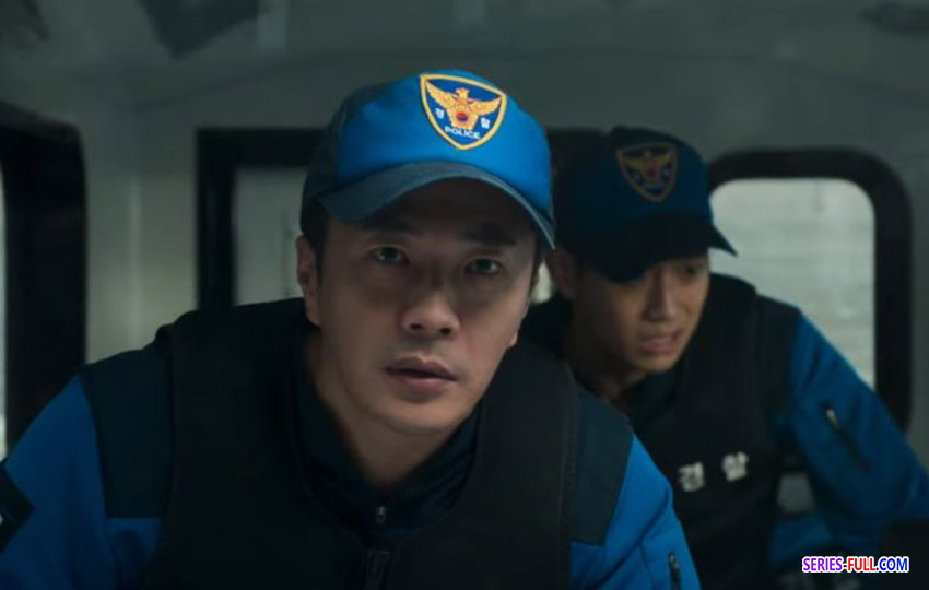 Han River Police