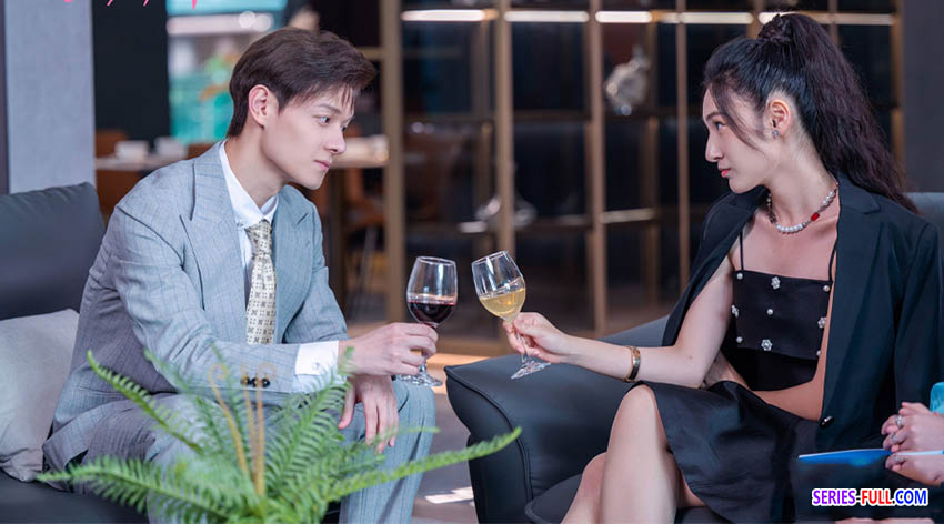 ศึกชิงรักเลขาจอมโหด
