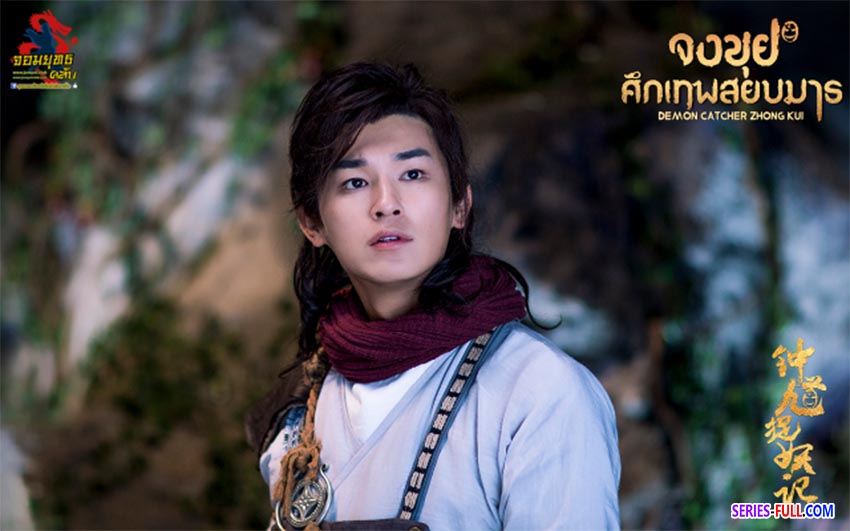 ศึกเทพสยบมาร