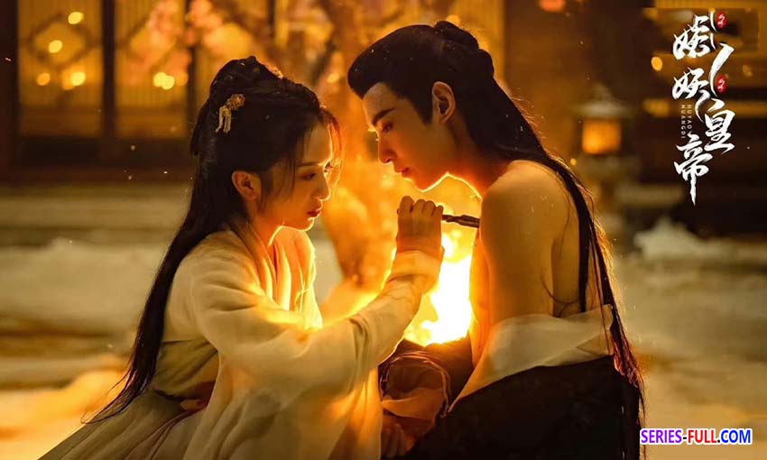 สายลมจันทราดุจหิมะ