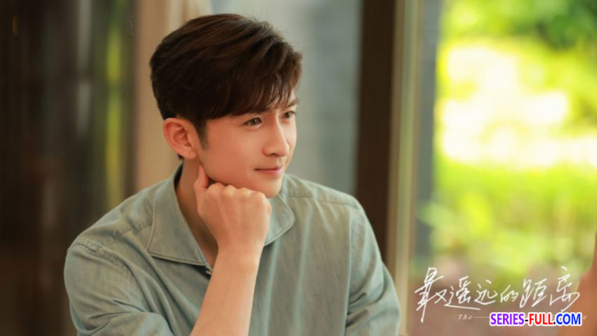 แสนไกลแต่ใกล้เธอ