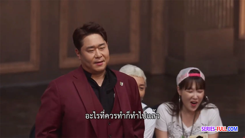 ชิงบัลลังก์ความฮา