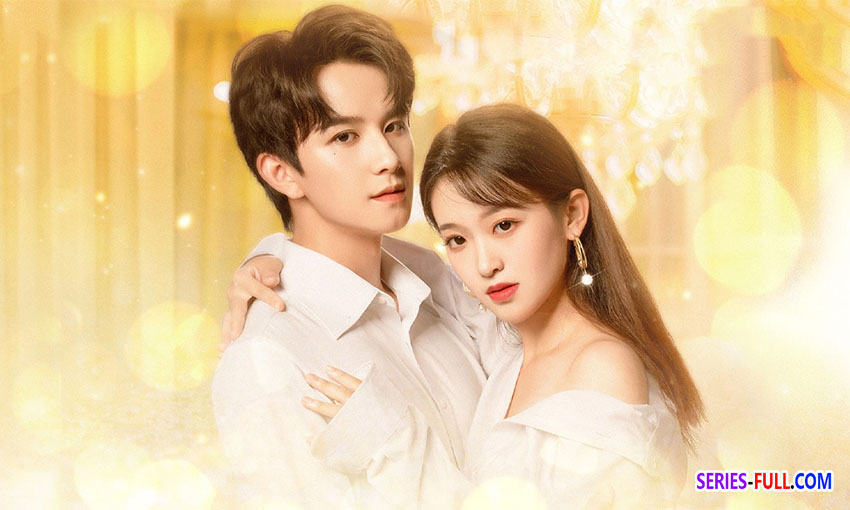 สัญญารักนายต่างดาว