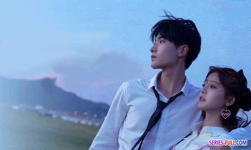ไม่สายเกินไปถ้าใจยังรัก