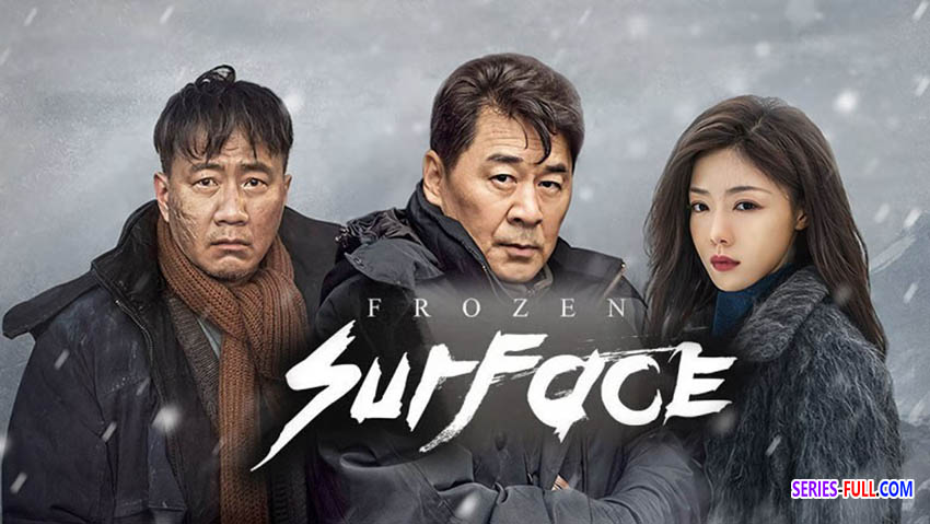 Frozen Surface