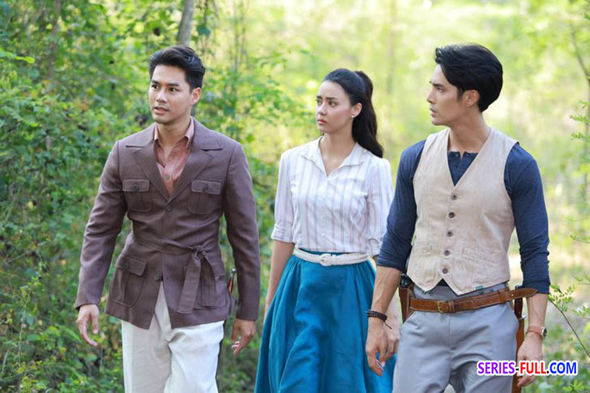 เว้าวอนรัก