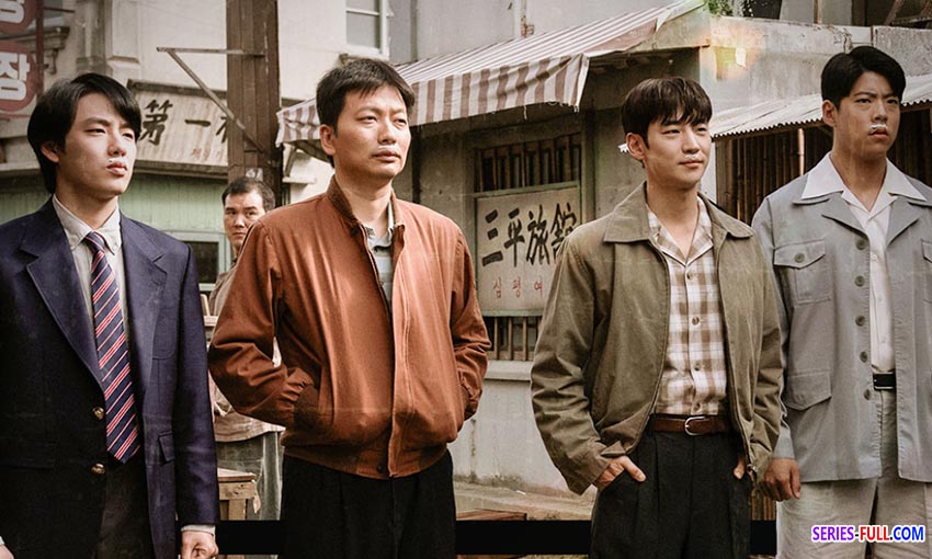 Chief Detective 1958