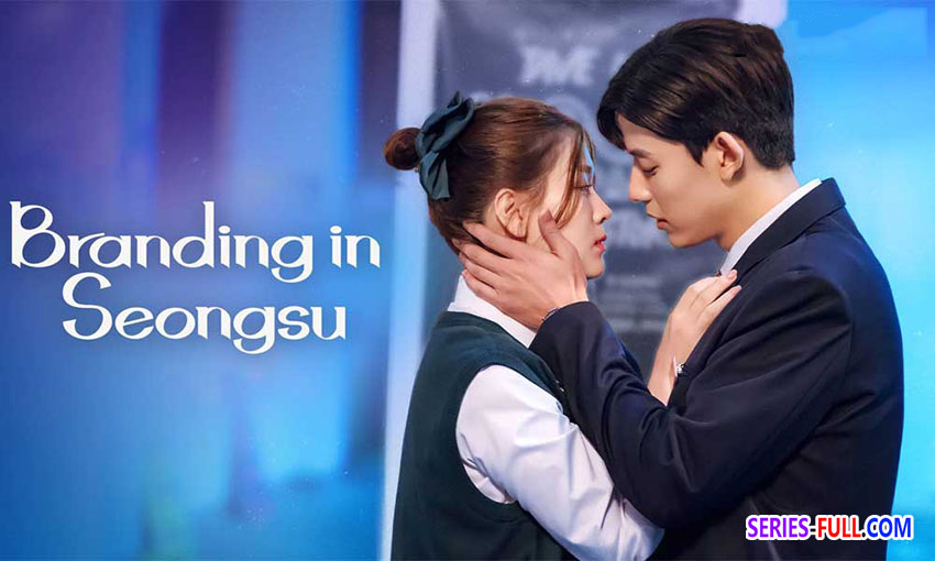 สวิตช์รัก สลับร่าง