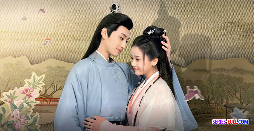 โจรสาวสลับร่าง