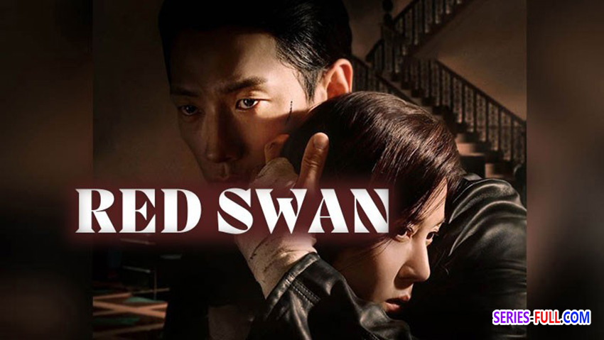 Red Swan