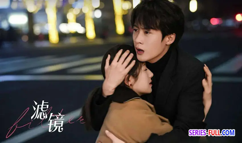 ปาฏิหาริย์หัวใจ กําไลสื่อรัก