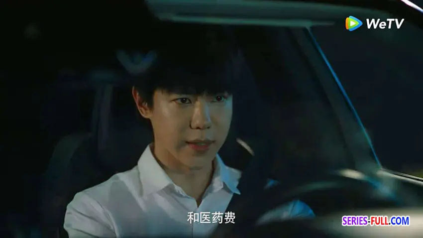 โชคชะตาบันดาลรัก