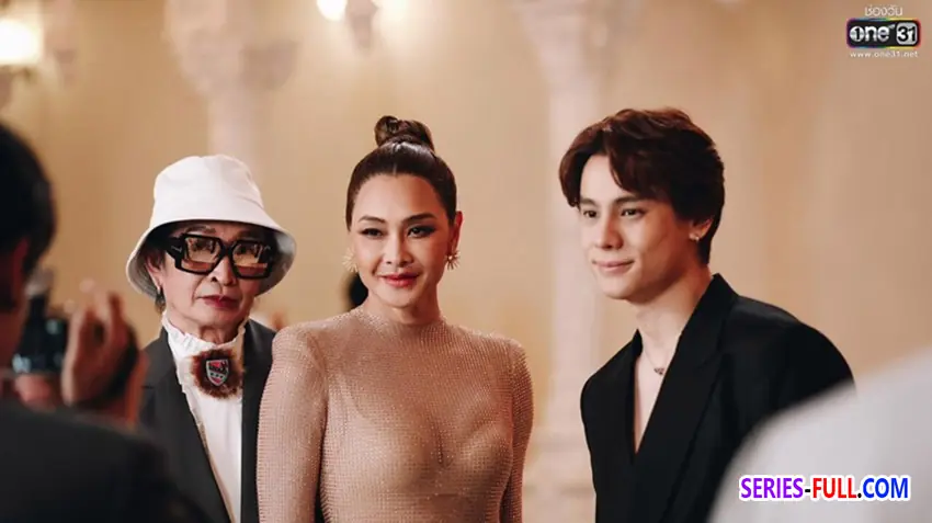 รักสลับลาย