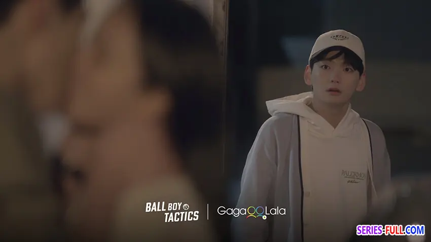 Ball Boy Tactics
