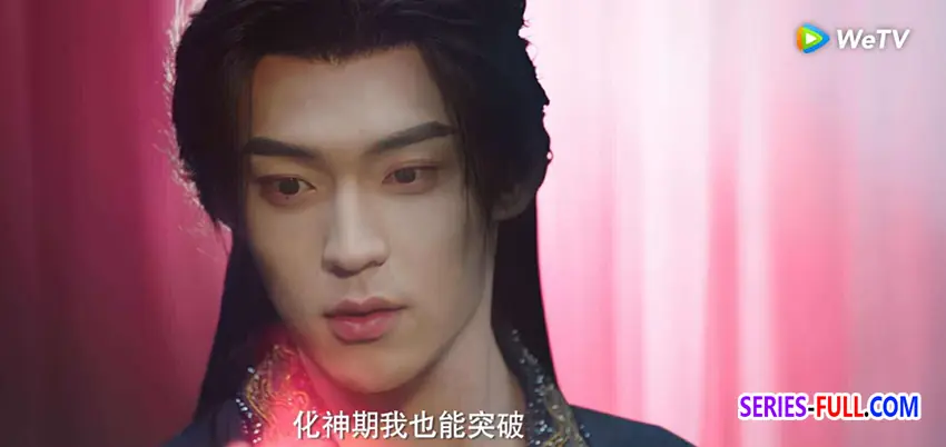 เหนือเมฆา