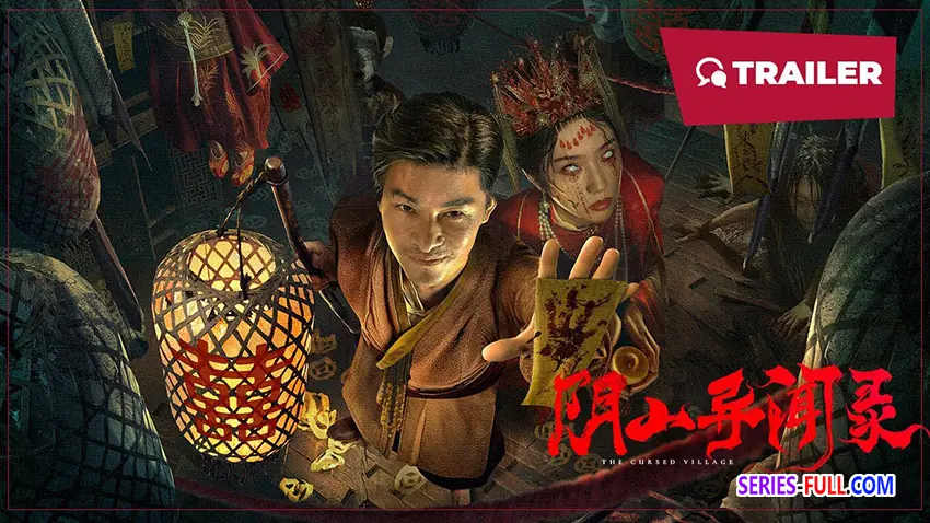 The Curse of Huli Town