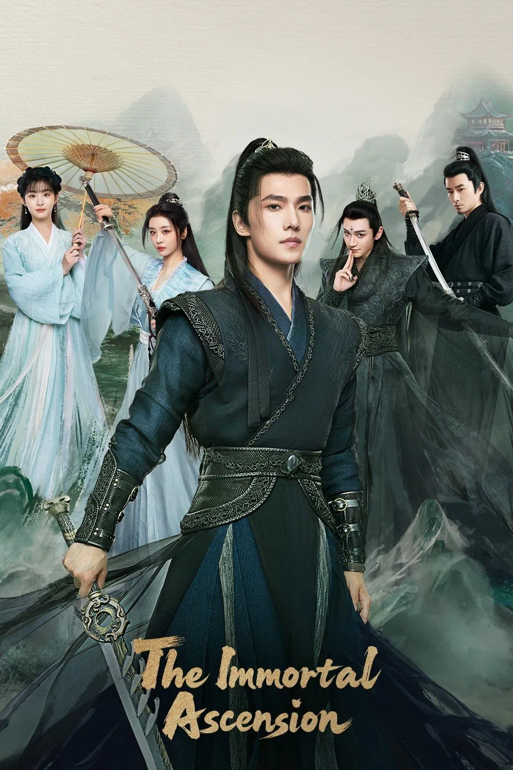 ดูซีรี่ย์จีน The Immortal Ascension (2025) สู่เส้นทางเซียน ซับไทย (จบ)