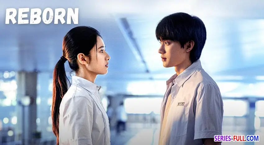 ด้วยแสงแห่งรัก