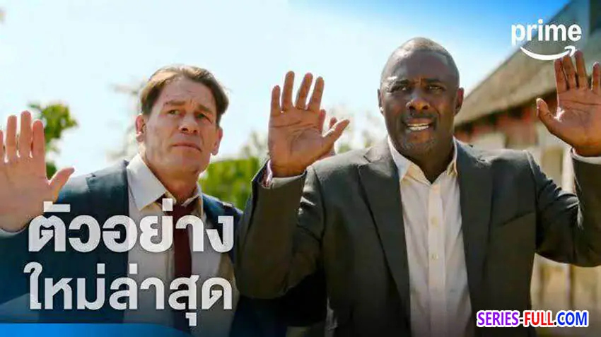 ผู้นำสายบู๊กู้วิกฤต