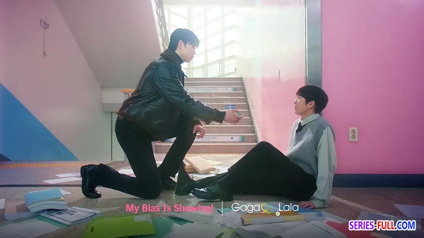 My Bias Is Showing