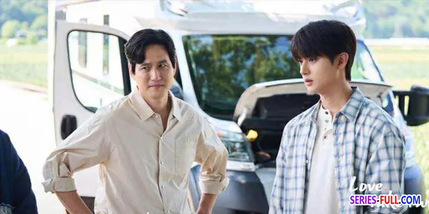 รักบทใหม่ ใจพองโต