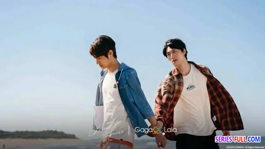 รักลับ ๆ กับนายคู่แข่ง