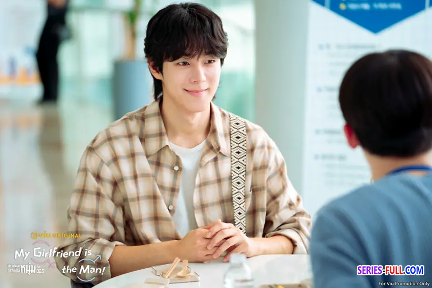 เมื่อแฟนผมกลายเป็นหนุ่มสุดฮอต