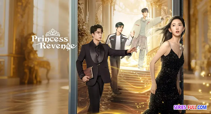 ใต้เงาจันทร์อับแสง