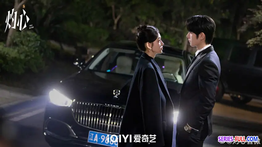 ดวงใจที่แผดเผา