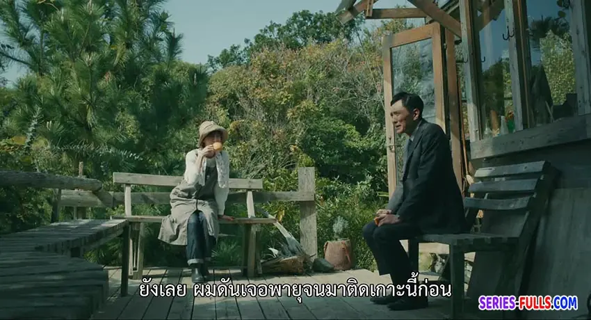 โกโร่ อร่อยฉายเดี่ยวตะลอนทั่วโลก