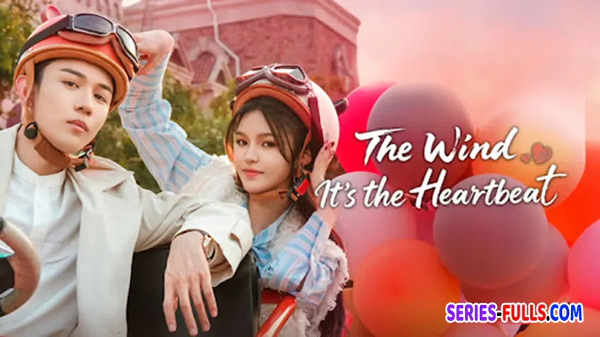 The Wind, It's the Heartbeat